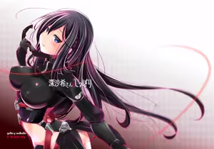 Fuka Saki-san to Shippori — hentai manga cover on Fhentai
