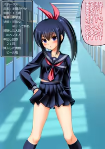 Page 3 of Hentai Bishoujo JK-tachi ga Obutsu Sounyuu Kakuchou Gyaku Rape suru CG-shuu - preview thumbnail