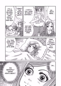 Page 115 of Takuran Joshi wa Takaraka ni Warau 1-5 | The Cuckoo Girl Laughs Loudly 1-5 - preview thumbnail