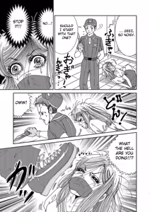 Page 119 of Takuran Joshi wa Takaraka ni Warau 1-5 | The Cuckoo Girl Laughs Loudly 1-5 - preview thumbnail