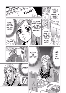 Page 7 of Takuran Joshi wa Takaraka ni Warau 1-5 | The Cuckoo Girl Laughs Loudly 1-5 - preview thumbnail