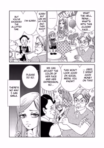 Page 76 of Takuran Joshi wa Takaraka ni Warau 1-5 | The Cuckoo Girl Laughs Loudly 1-5 - preview thumbnail