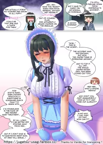 Page 22 of Kouhai no Iinari Baby | At Kouhai's Behest - preview thumbnail