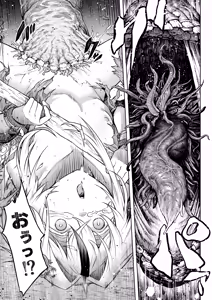Page 26 of Mesuka Donmushi Ogufesuka "Zenpen" - preview thumbnail
