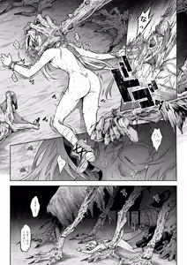Page 45 of Mesuka Donmushi Ogufesuka "Zenpen" - preview thumbnail