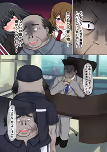 Page 5 of Saimin App no Chikara de Tsuma to Musume o Sennou Sarete Haramaserareru ~Kubi ni Shita Mushoku Debu Oyaji no Fukushuugeki~ - preview thumbnail