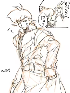 Page 134 of つづきますみ - preview thumbnail