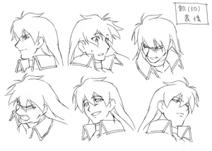 Page 72 of つづきますみ - preview thumbnail