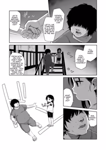 Page 40 of Natsu azami - preview thumbnail