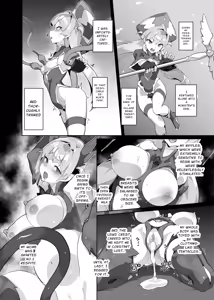 Page 3 of Kotohana 3 -Sei Shinkan Inmon Mugen Nyuugoku- - preview thumbnail