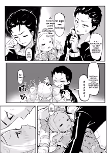 Page 5 of Betty wa Itazura ga Suki | Travesura es el segundo nombre de Betty - preview thumbnail