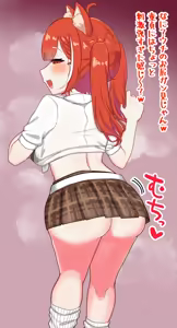 Page 51 of ｐｔｙさんの絵 - preview thumbnail