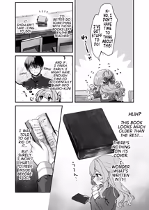 Page 2 of Afterschool Library Possession - preview thumbnail