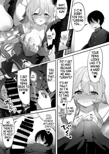 Page 7 of Afterschool Library Possession - preview thumbnail