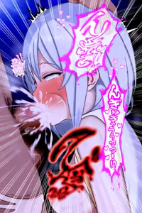 Page 222 of 魔ニ堕チル君〜守ると誓ったあの子は僕のせいで変えられていく〜 - preview thumbnail