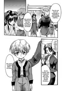 Page 14 of Endless Sorrow - preview thumbnail