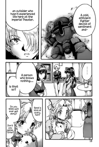 Page 17 of Endless Sorrow - preview thumbnail