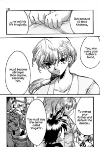 Page 190 of Endless Sorrow - preview thumbnail