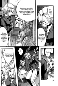 Page 33 of Endless Sorrow - preview thumbnail