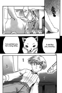 Page 53 of Endless Sorrow - preview thumbnail