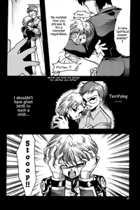 Page 77 of Endless Sorrow - preview thumbnail