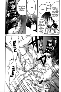 Page 98 of Endless Sorrow - preview thumbnail