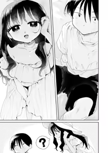 Page 4 of Natsu dashi | 여름이니까 - preview thumbnail