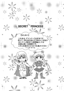 Page 72 of Artist:nanami702 - preview thumbnail