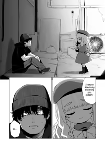 Page 5 of Enji no Rinjin o Aiseyo -May that love of yours envelop the ugly me- | Love thy Preschooler Neighbour. - preview thumbnail