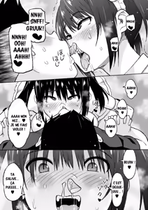 Page 81 of Ecchi Sketch - preview thumbnail