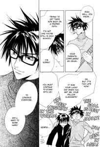 Page 83 of The Heart's Rhythm of Angel - preview thumbnail