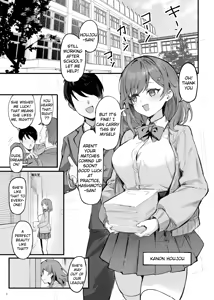 Page 4 of saimin sarecyatta watashi? - Am I hypnotized? - preview thumbnail