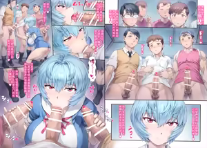 Page 177 of Otonashi Sensei to Onsen1-44 | 與音無老師的溫泉之旅1-44 - preview thumbnail