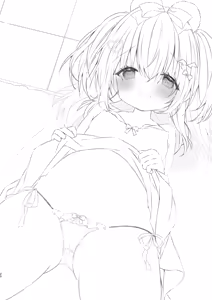 Page 18 of Koakuma ni Sakaraenai! 2 - preview thumbnail