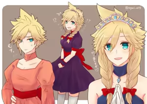 Page 196 of A beautiful blonde - preview thumbnail