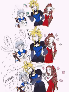 Page 303 of A beautiful blonde - preview thumbnail