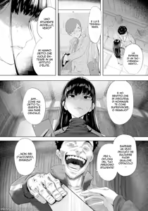 Page 4 of Ayamachi no Innoku | Peccati Segreti - preview thumbnail