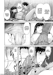 Page 8 of Ayamachi no Innoku | Peccati Segreti - preview thumbnail