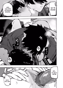 Page 23 of Ichinengo, Ore no Ko o Haramu Imouto no Kiroku. - This is a record of how my sister conceived my child | Este es un registro de cómo mi hermana concibió a mi hijo. - preview thumbnail