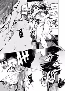 Page 29 of Ichinengo, Ore no Ko o Haramu Imouto no Kiroku. - This is a record of how my sister conceived my child | Este es un registro de cómo mi hermana concibió a mi hijo. - preview thumbnail