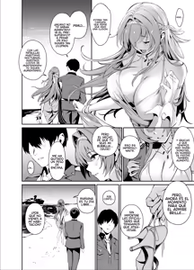 Page 3 of Helm to Mendan suru | Encuentro con Helm - preview thumbnail