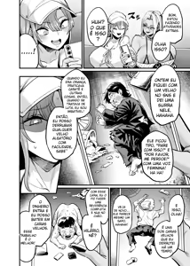 Page 4 of Paihame Rensa - Paihame Kazoku Gaiden - #1 "Akuen Kyousei" + Paihame Kazoku Another #1.5 Zantei Daimei - preview thumbnail
