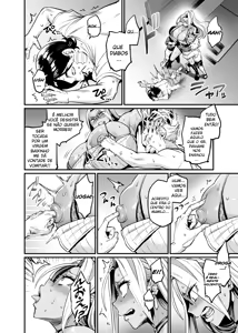 Page 10 of Paihame Rensa - Paihame Kazoku Gaiden - #1 "Akuen Kyousei" + Paihame Kazoku Another #1.5 Zantei Daimei - preview thumbnail