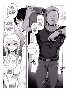 Page 5 of Niizuma no Koharu, Netorase ︱ Newlywed Koharu, Netorase - preview thumbnail
