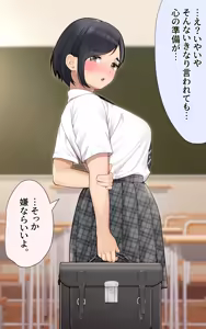 Page 14 of Giji Renai ~Bokukko Osananajimi ga Mesu ni naru made~ - preview thumbnail