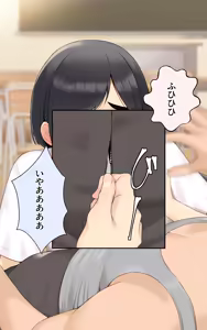 Page 25 of Giji Renai ~Bokukko Osananajimi ga Mesu ni naru made~ - preview thumbnail