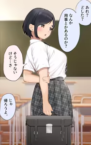 Page 9 of Giji Renai ~Bokukko Osananajimi ga Mesu ni naru made~ - preview thumbnail