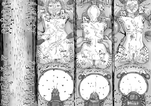 Page 64 of Fusion Wars - To Save the Mankind! Dive into the Pregnancy Hell - preview thumbnail
