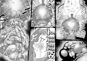 Page 69 of Fusion Wars - To Save the Mankind! Dive into the Pregnancy Hell - preview thumbnail
