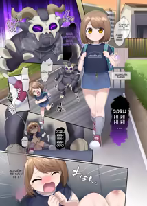 Page 2 of Mugen Seiki EX-Phantom Season 1 ~Karada o Otosareru Ruriiro no Mahou Shoujo~ - preview thumbnail